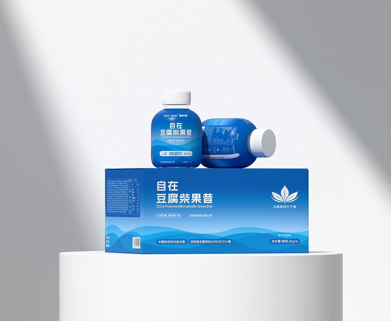2025年度合集丨品牌设计·包装设计（图ZNDAxMjA3NzYw） - 包装 - 站酷设计师籽杉品牌设计原创素材 - 站酷ZCOOL