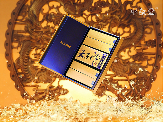 天生贵气，天子袍！（个人主页-ZNzMwMTY3MDg=） - 产品摄影 - 站酷设计师秋茗山原创素材 - 站酷ZCOOL