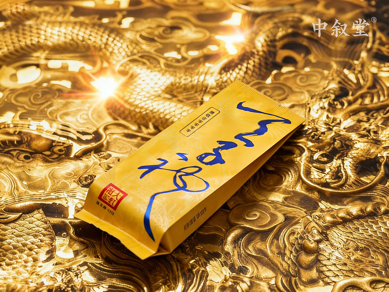 天生贵气，天子袍！（图ZNDAxMjE0NjEy） - 产品摄影 - 站酷设计师秋茗山原创素材 - 站酷ZCOOL