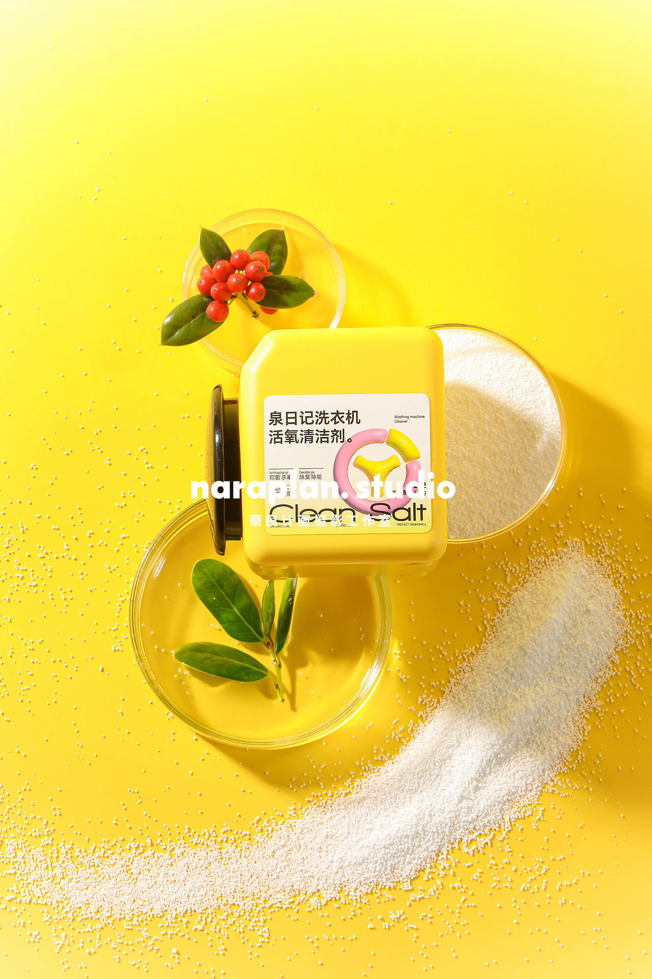 萘良计画产品静物摄影｜洗衣机洗护清洁剂（图ZNDAxMjE1Mjg4） - 产品摄影 - 站酷设计师萘良计画原创素材 - 站酷ZCOOL