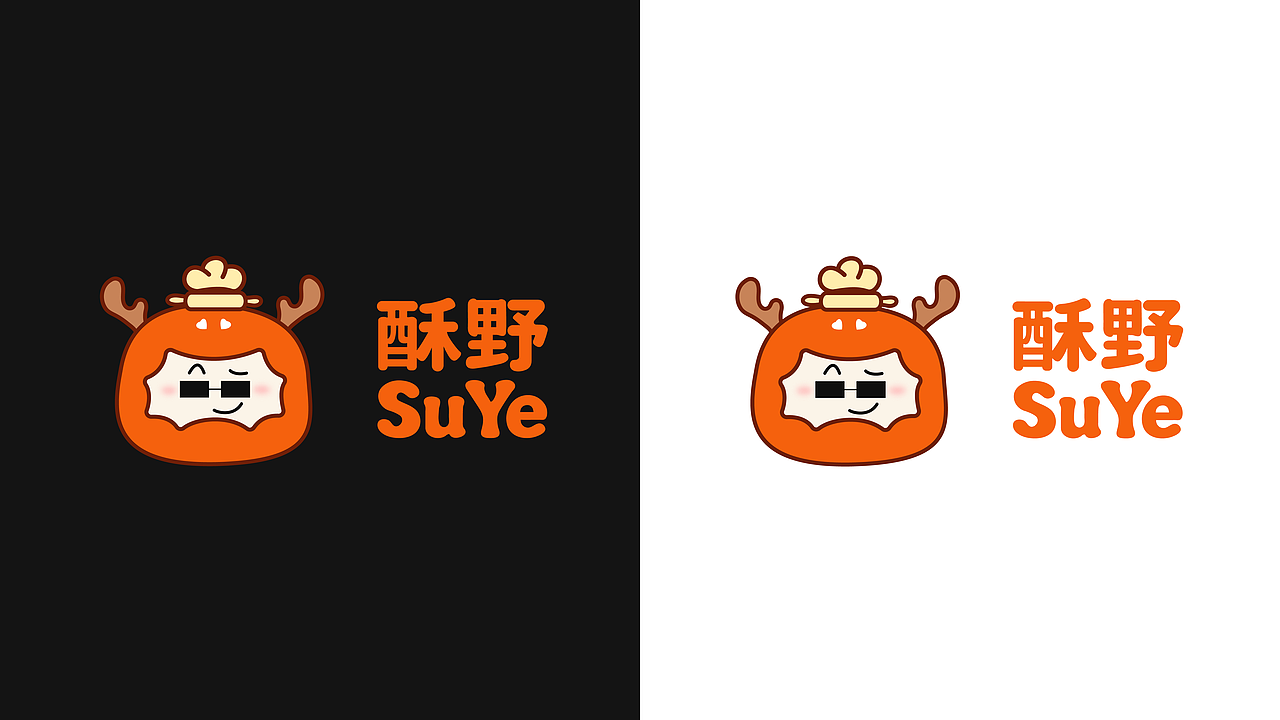 IP烘焙提案（图ZNDAxMjE1MDA4） - 品牌 - 站酷设计师寄布著原创素材 - 站酷ZCOOL