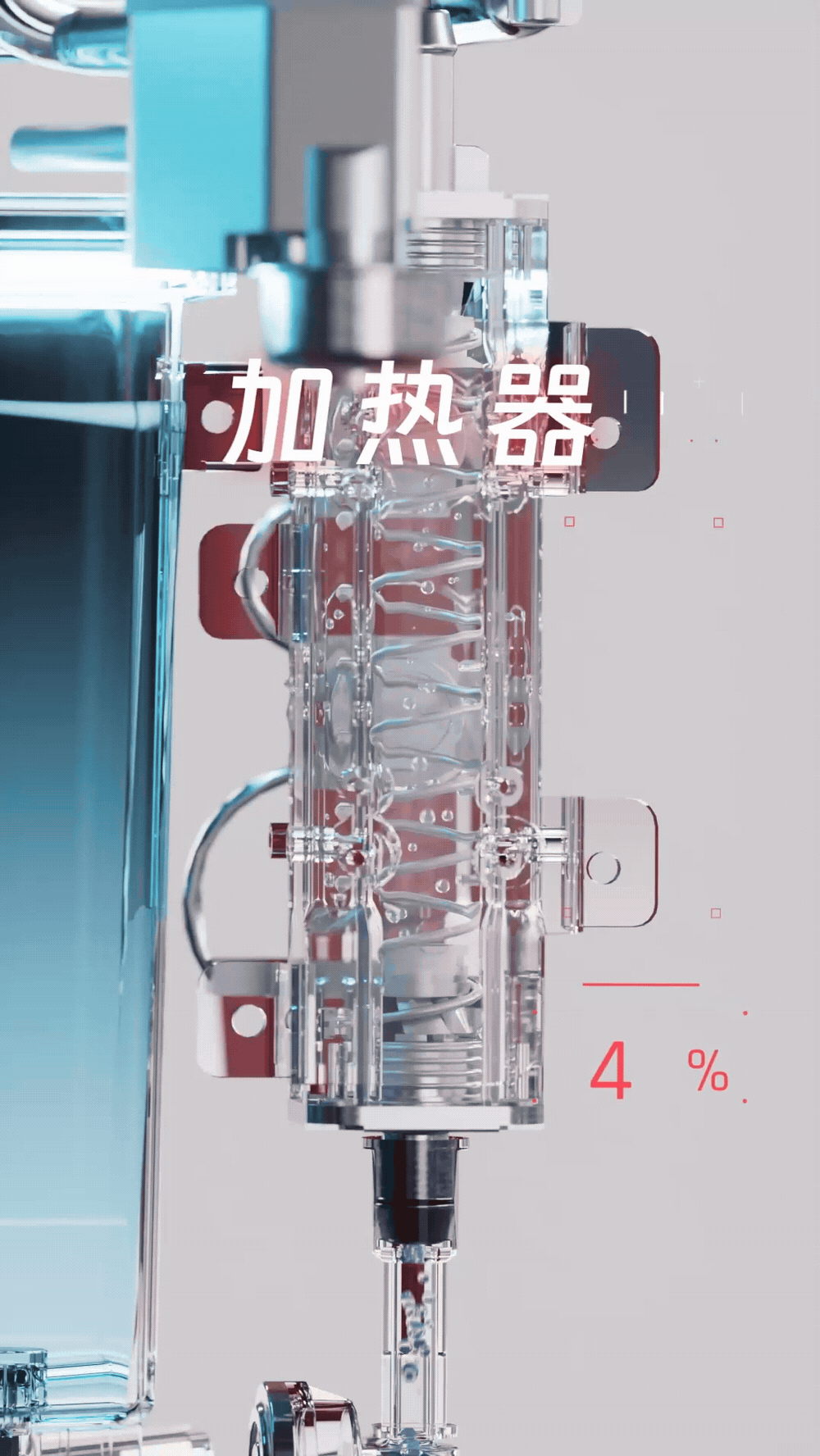 净水器产品动画（图ZNDAxMjE1MTI4） - 产品 - 站酷设计师坐穿板凳原创素材 - 站酷ZCOOL