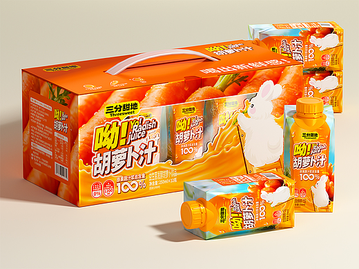 胡萝卜汁包装设计 | 萌兔喊你喝鲜汁啦！
