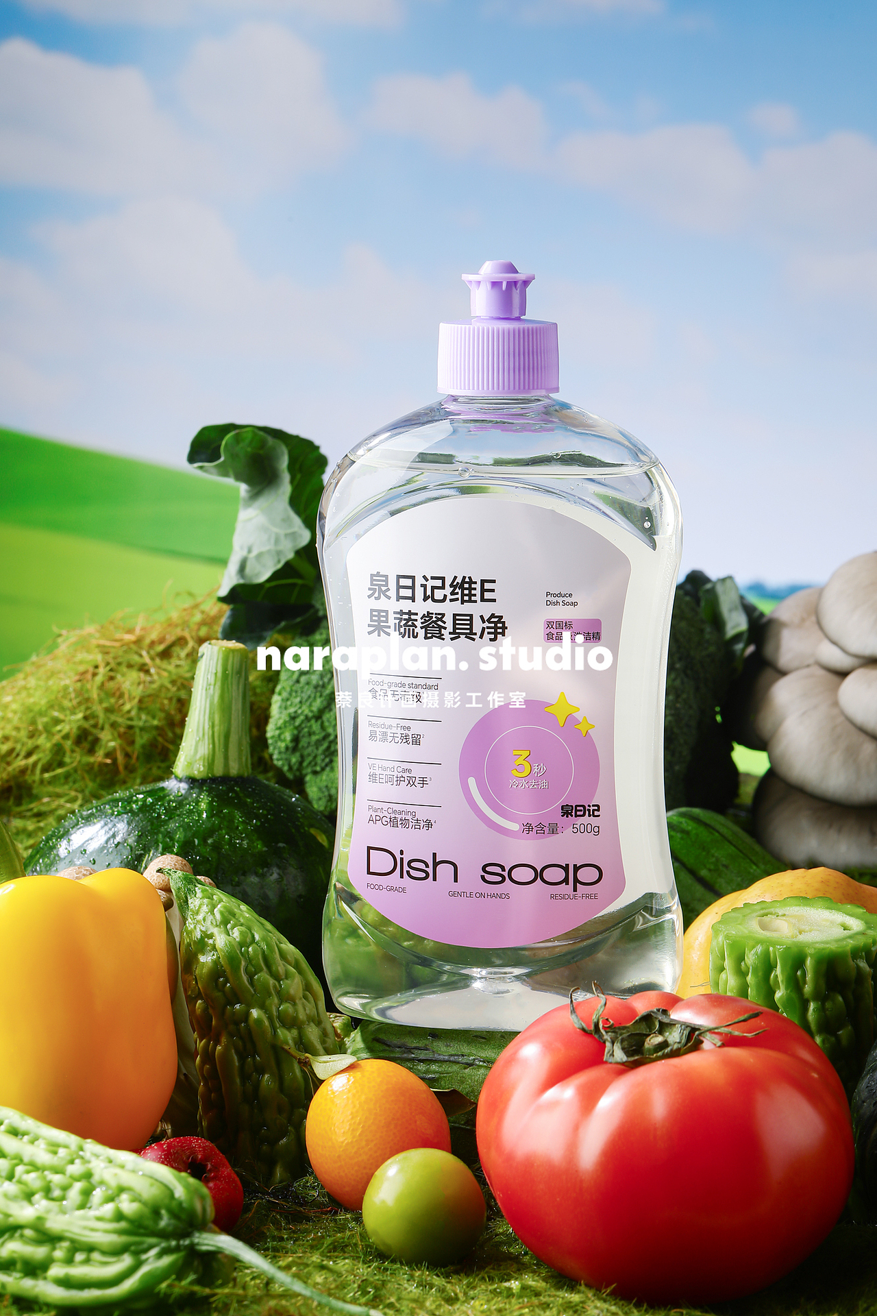 电商产品拍摄｜果蔬餐具清洁剂（图ZNDAxMjE1NjQ0） - 产品摄影 - 站酷设计师萘良计画原创素材 - 站酷ZCOOL
