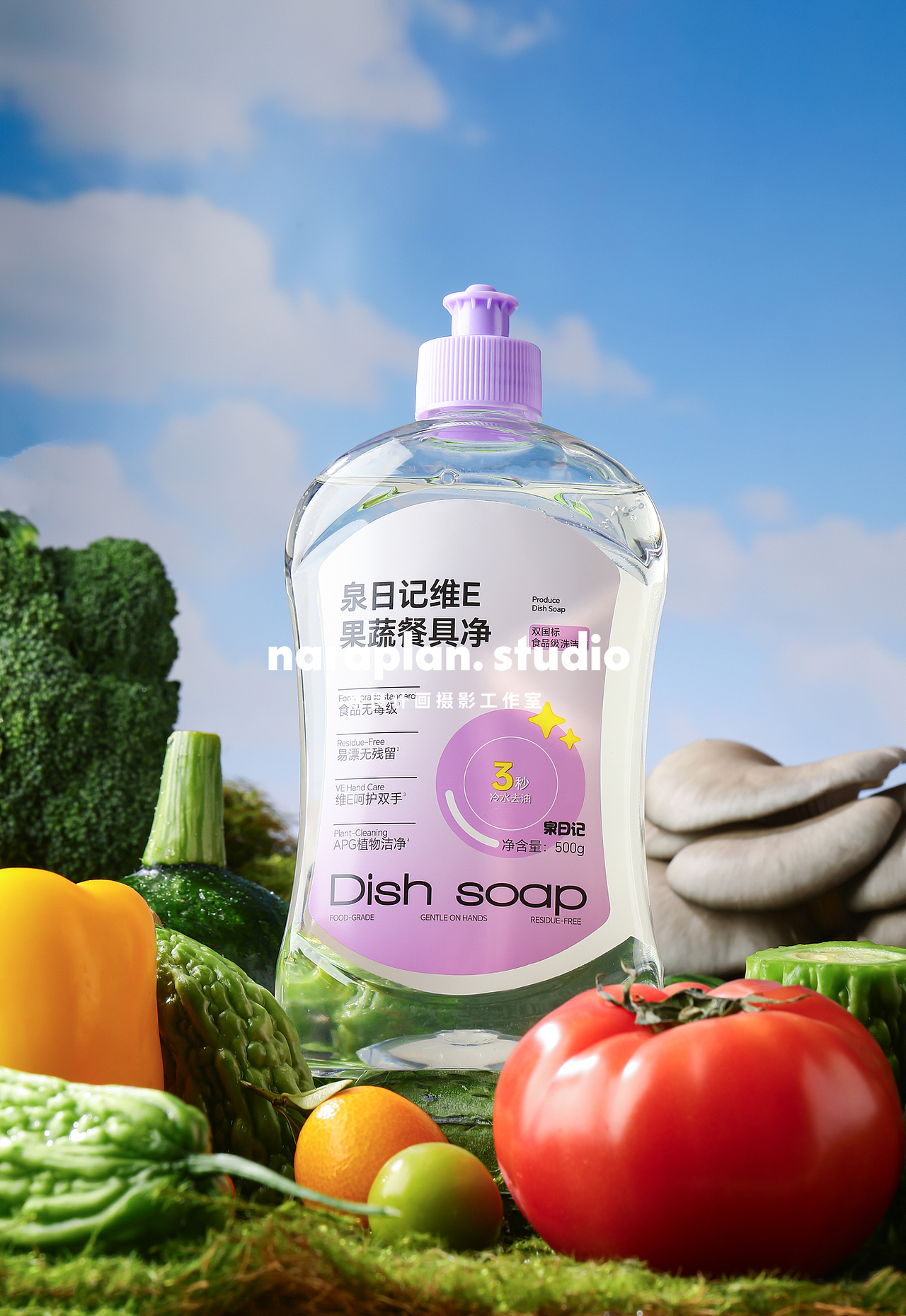 电商产品拍摄｜果蔬餐具清洁剂（图ZNDAxMjE1NjQ4） - 产品摄影 - 站酷设计师萘良计画原创素材 - 站酷ZCOOL