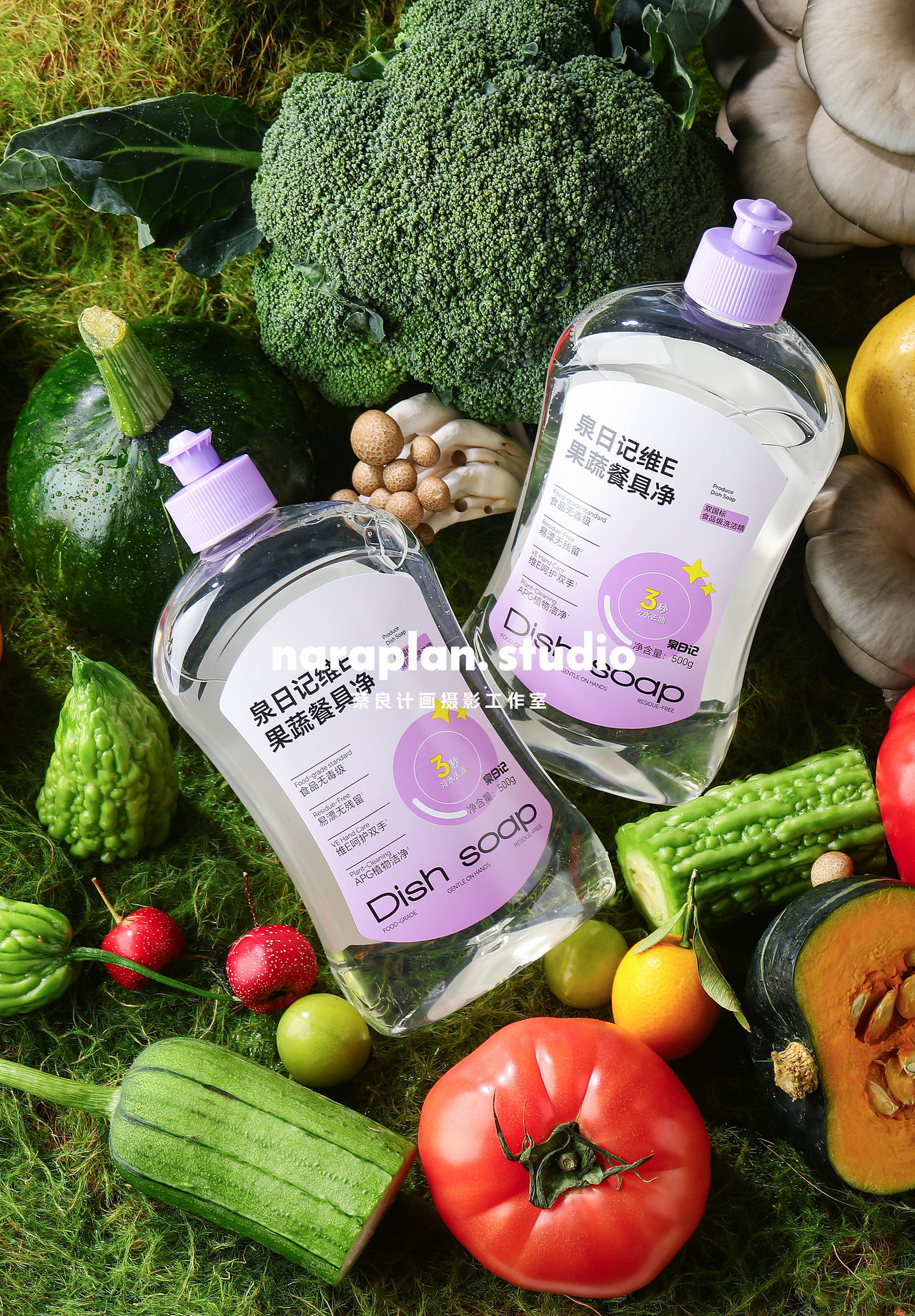电商产品拍摄｜果蔬餐具清洁剂（图ZNDAxMjE1NjQw） - 产品摄影 - 站酷设计师萘良计画原创素材 - 站酷ZCOOL