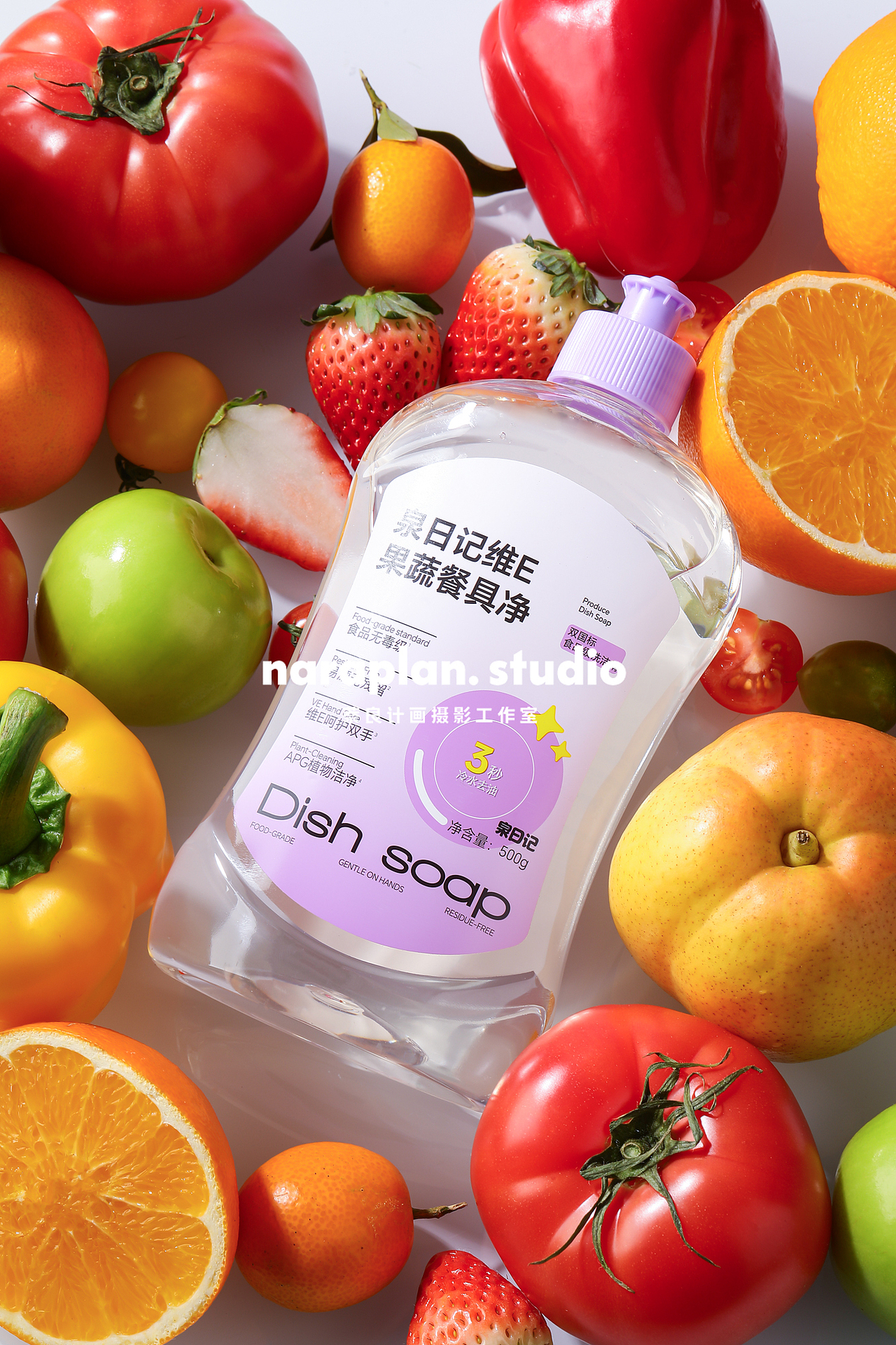 电商产品拍摄｜果蔬餐具清洁剂（图ZNDAxMjE1NjY0） - 产品摄影 - 站酷设计师萘良计画原创素材 - 站酷ZCOOL