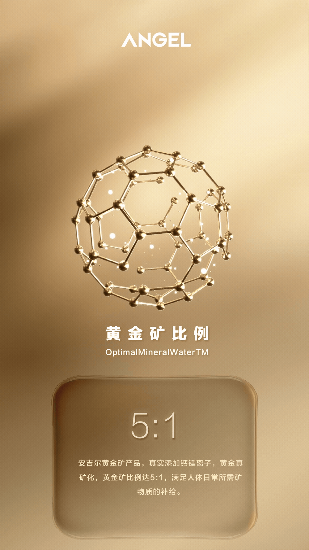 净水器产品动画（图ZNDAxMjE1NDIw） - 产品 - 站酷设计师坐穿板凳原创素材 - 站酷ZCOOL