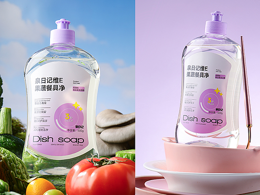 电商产品拍摄｜果蔬餐具清洁剂