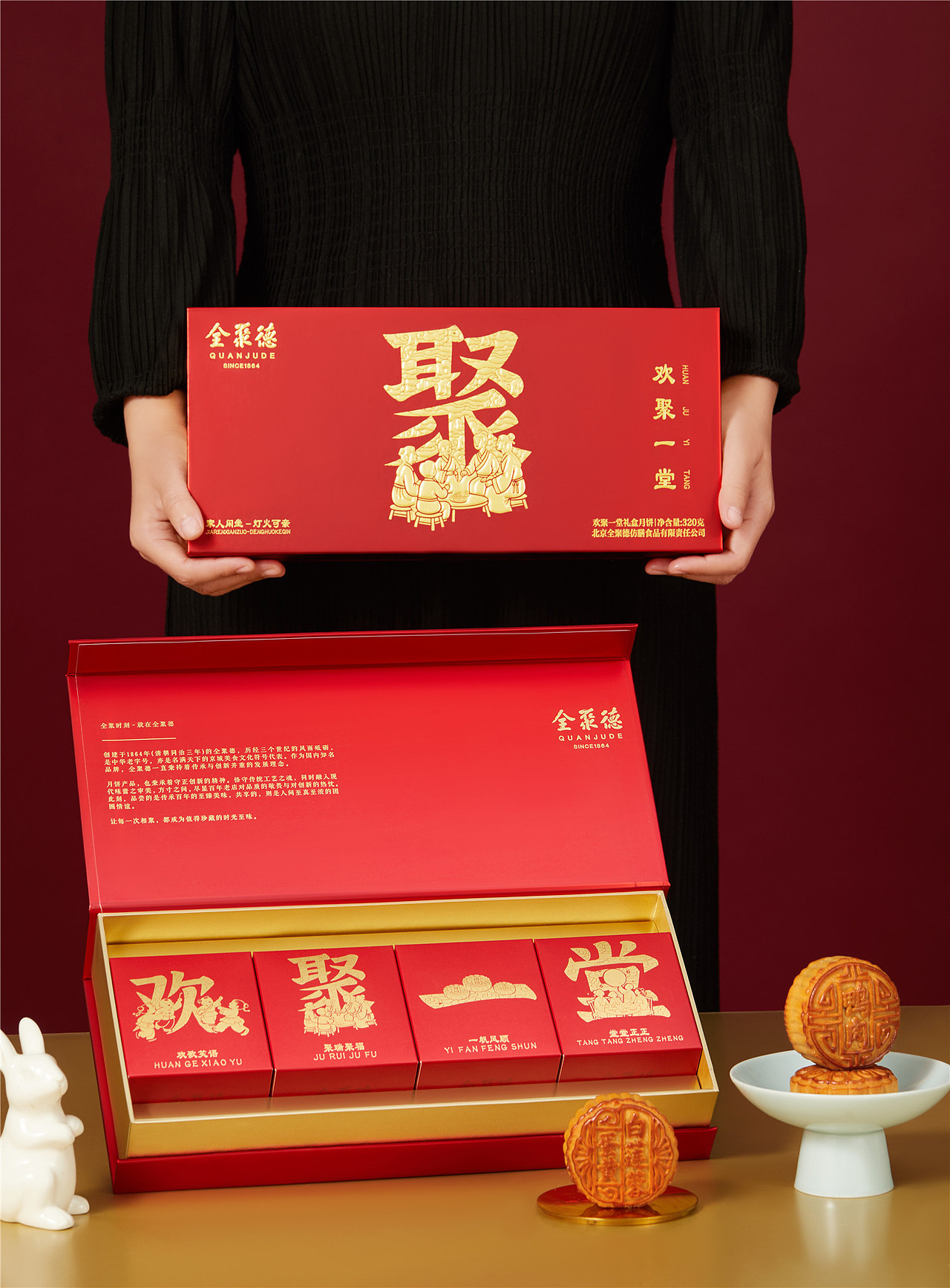 MO2摩圖產(chǎn)品禮盒靜物拍攝（圖ZNDAxMjE1ODQ0） - 產(chǎn)品攝影 - 站酷設(shè)計(jì)師mo2摩圖原創(chuàng)素材 - 站酷ZCOOL