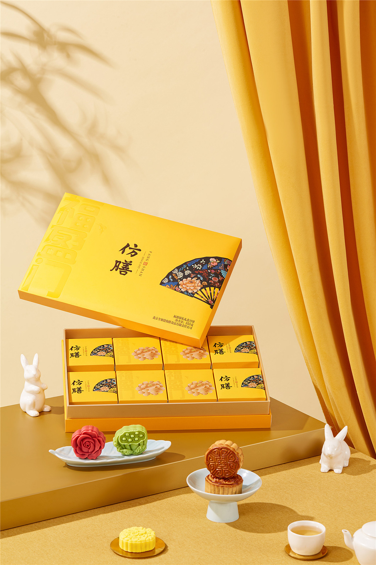 MO2摩圖產(chǎn)品禮盒靜物拍攝（圖ZNDAxMjE1ODQ4） - 產(chǎn)品攝影 - 站酷設(shè)計(jì)師mo2摩圖原創(chuàng)素材 - 站酷ZCOOL