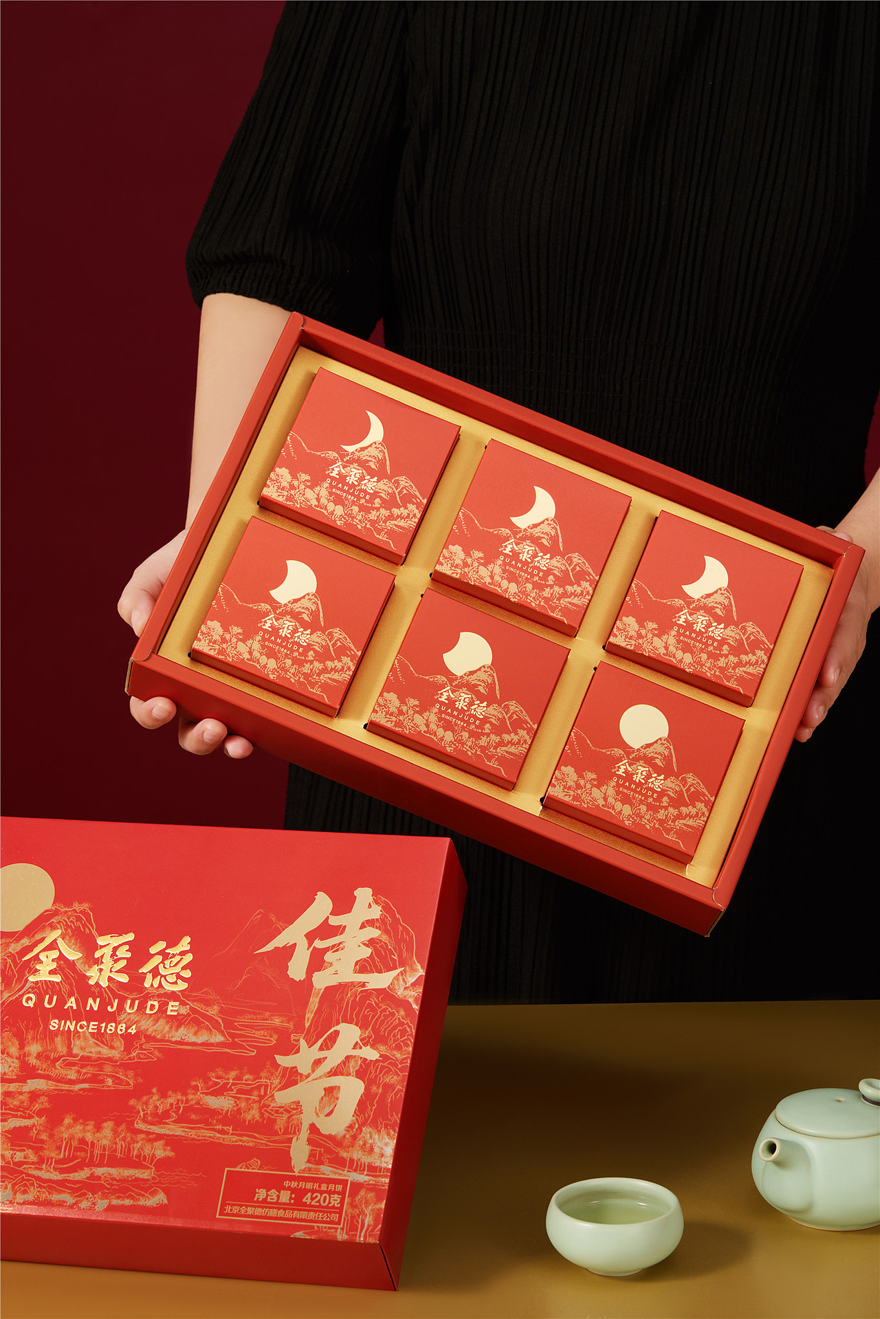 MO2摩圖產(chǎn)品禮盒靜物拍攝（圖ZNDAxMjE1OTMy） - 產(chǎn)品攝影 - 站酷設(shè)計(jì)師mo2摩圖原創(chuàng)素材 - 站酷ZCOOL