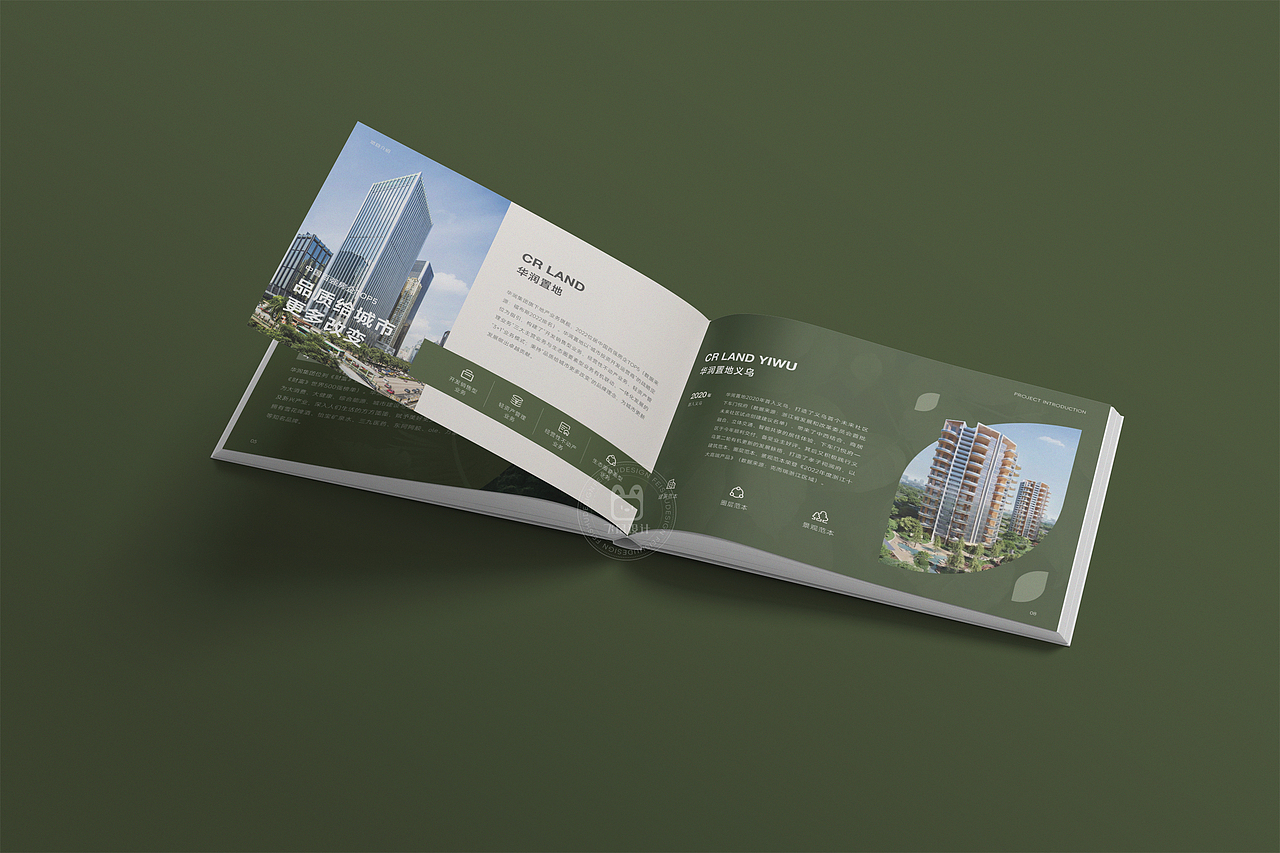 华润集团交房手册《归家礼书》（图ZNDAxMjE1OTYw） - 书籍/画册 - 站酷设计师飞鼠品牌设计原创素材 - 站酷ZCOOL