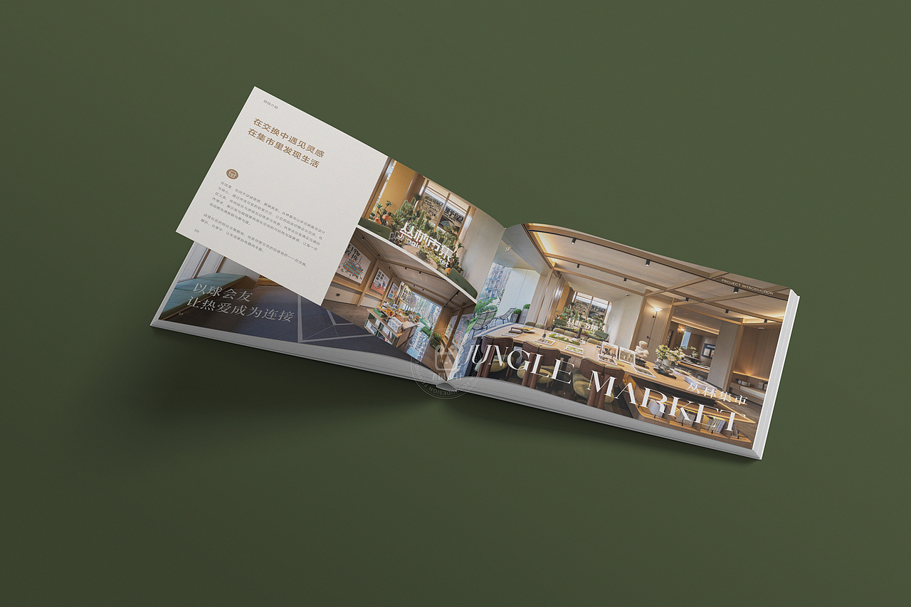 华润集团交房手册《归家礼书》（图ZNDAxMjE1OTY4） - 书籍/画册 - 站酷设计师飞鼠品牌设计原创素材 - 站酷ZCOOL