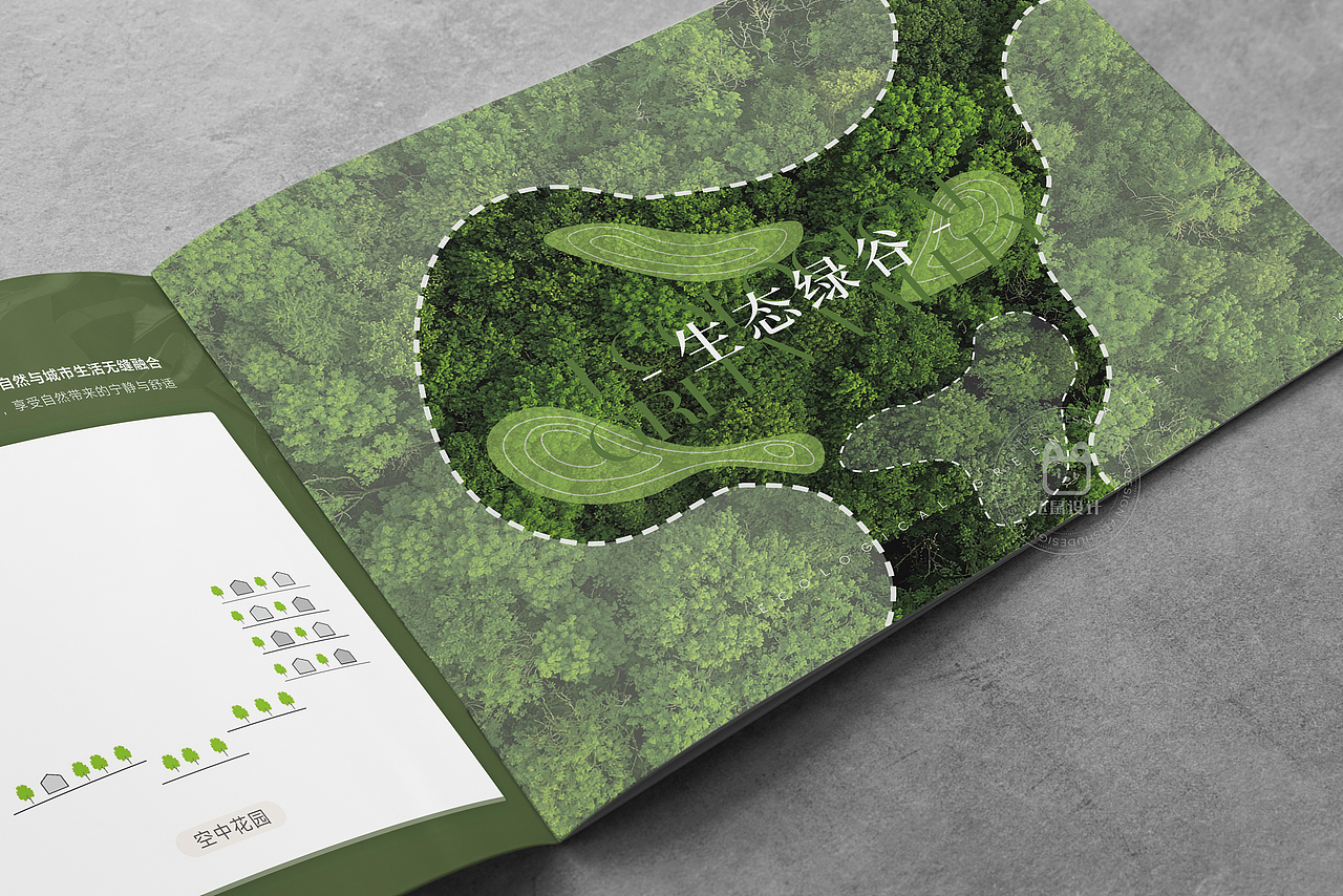 华润集团交房手册《归家礼书》（图ZNDAxMjE1OTg4） - 书籍/画册 - 站酷设计师飞鼠品牌设计原创素材 - 站酷ZCOOL