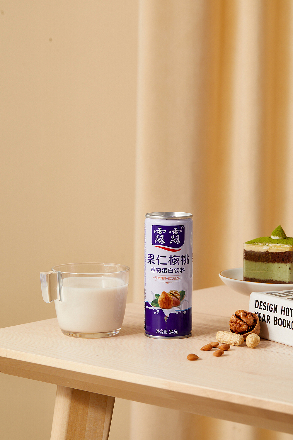 MO2摩图广告产品静物饮品图片拍摄（图ZNDAxMjE2NjM2） - 产品摄影 - 站酷设计师mo2摩图原创素材 - 站酷ZCOOL