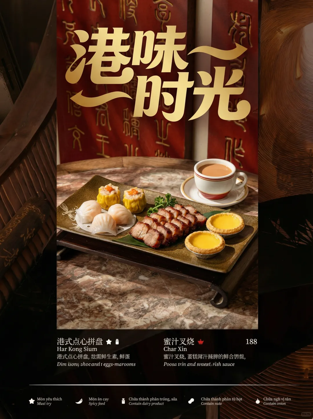 告别 “字体找半天”:Nano Banana Pro 字体生成,1 分钟出图(图ZMTUzNjQ3OTY=) - 教程 - 站酷设计师竹笋集原创素材 - 站酷ZCOOL