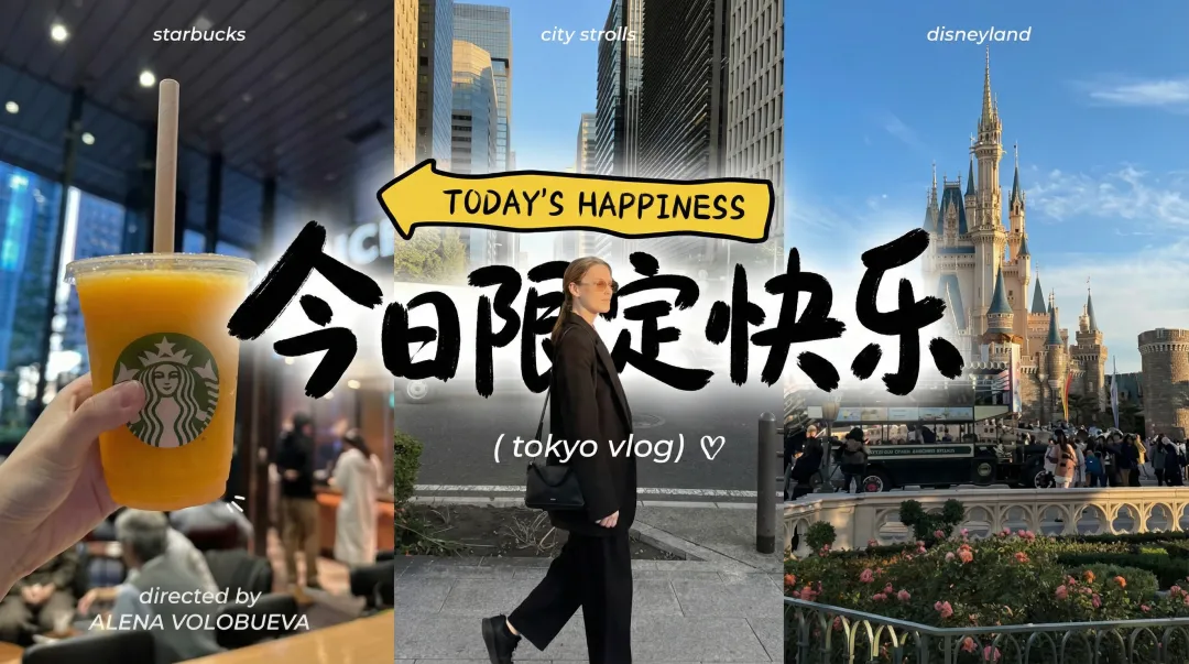 告别 “字体找半天”:Nano Banana Pro 字体生成,1 分钟出图(图ZMTUzNjQ4NDg=) - 教程 - 站酷设计师竹笋集原创素材 - 站酷ZCOOL