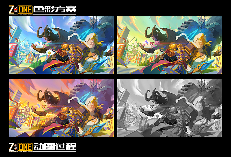 142-炉石传说【2025宿舍英雄-秋季赛KV】（图ZNDAxMjI2MTQ4） - 商业插画 - 站酷设计师z__one原创素材 - 站酷ZCOOL