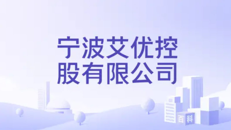 【招聘资讯】2026年开年优质设计岗位(图ZMTUzNjUwNTI=) - 资讯 - 站酷设计师招聘资讯原创素材 - 站酷ZCOOL