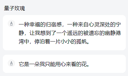为喜欢的小说做个海报（图ZNDAxMjI2NDY4） - 海报 - 站酷设计师长颈鹿害死一只枪原创素材 - 站酷ZCOOL