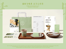 肆时糖水-新中式糖水品牌设计