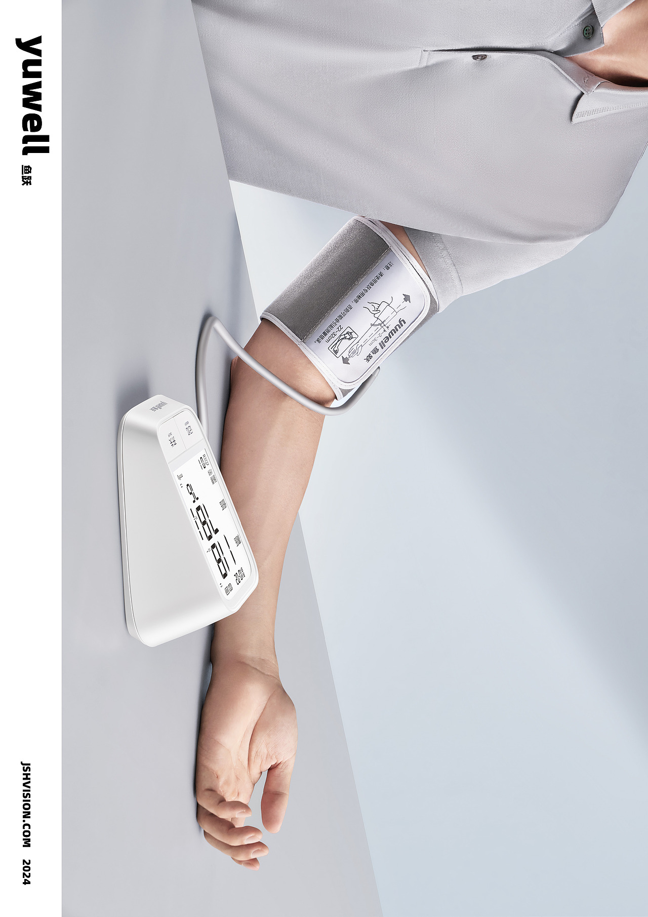 鱼跃医疗 血压计（图ZNDAxMjI3ODE2） - 产品摄影 - 站酷设计师锦上花视觉原创素材 - 站酷ZCOOL