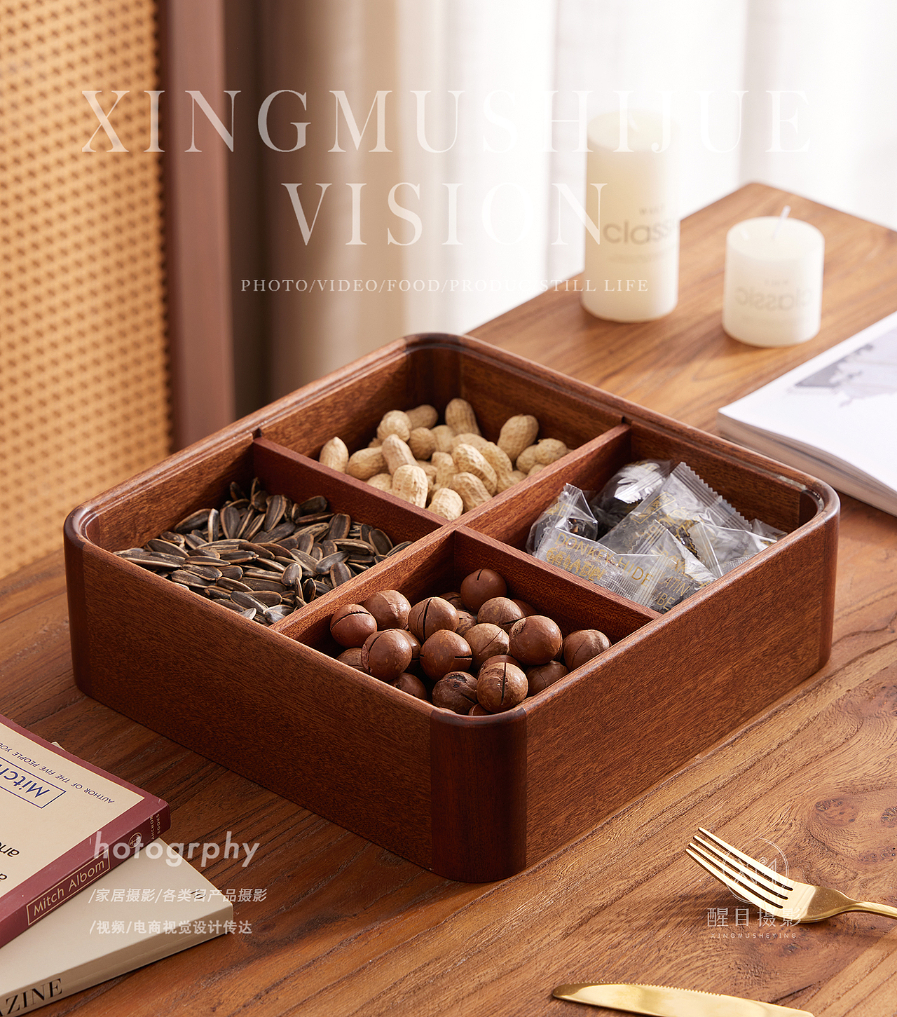 家居用品/果盘/隔热垫/杯垫/碗垫（图ZNDAxMjI5NDcy） - 产品摄影 - 站酷设计师醒目摄影阿楠原创素材 - 站酷ZCOOL