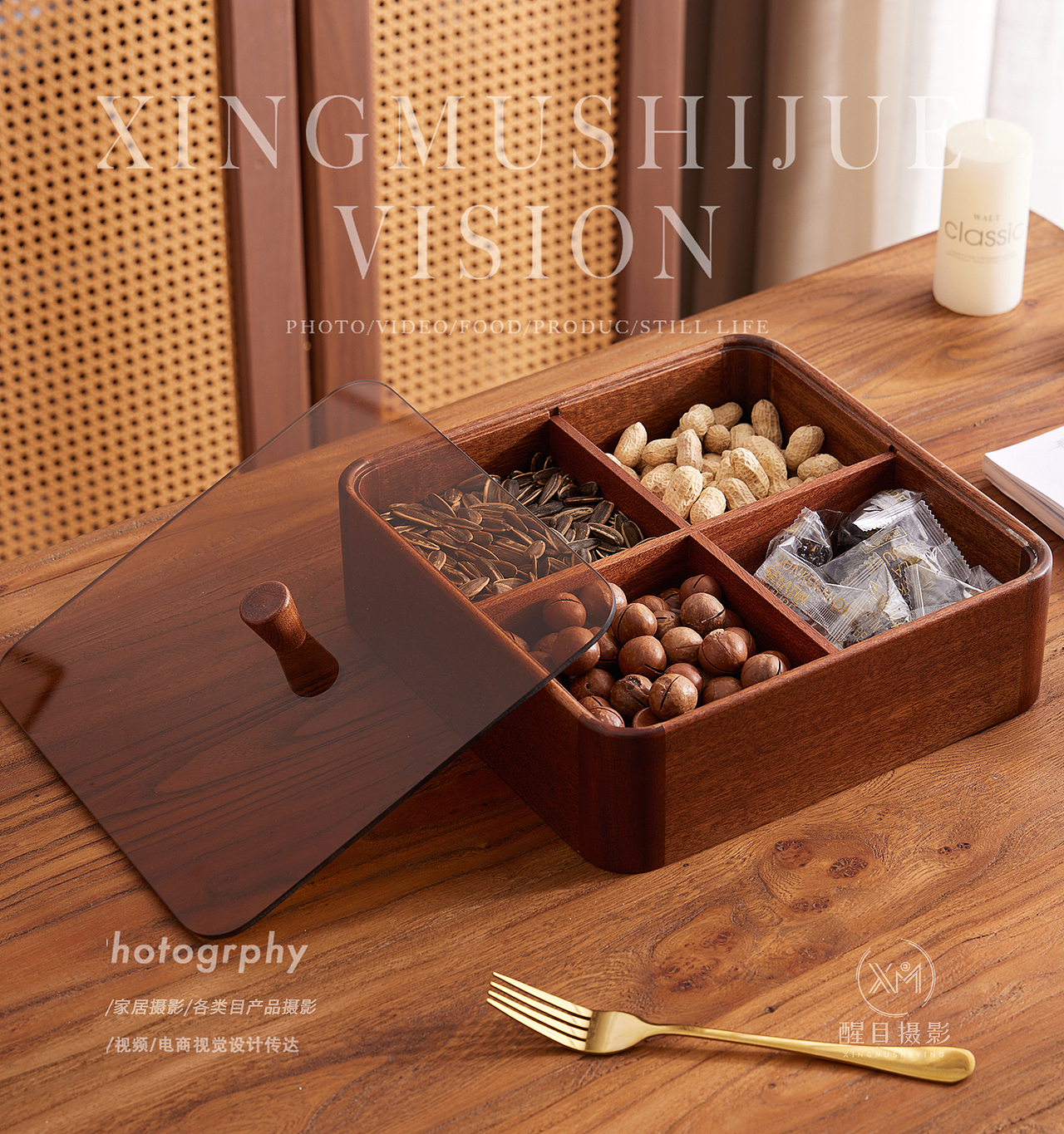 家居用品/果盘/隔热垫/杯垫/碗垫（图ZNDAxMjI5NDU2） - 产品摄影 - 站酷设计师醒目摄影阿楠原创素材 - 站酷ZCOOL