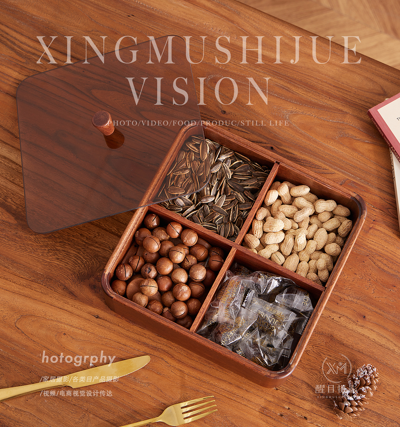 家居用品/果盘/隔热垫/杯垫/碗垫（图ZNDAxMjI5NDYw） - 产品摄影 - 站酷设计师醒目摄影阿楠原创素材 - 站酷ZCOOL