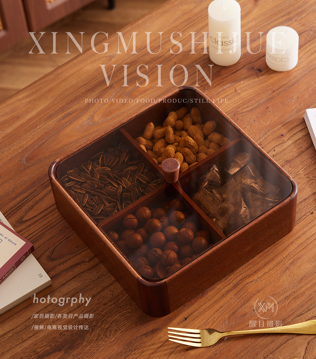 家居用品/果盘/隔热垫/杯垫/碗垫（图ZNDAxMjI5NDc2） - 产品摄影 - 站酷设计师醒目摄影阿楠原创素材 - 站酷ZCOOL