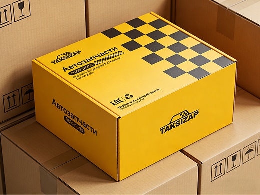 出租车汽车配件通用包装设计-悟杰品牌视觉设计