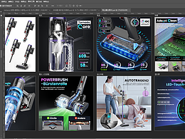 一些作圖的過程