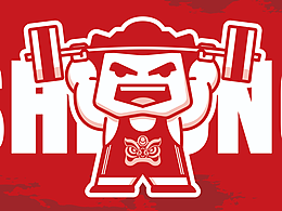 东莞石龙镇 - 举重之乡IP形象设计