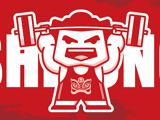 东莞石龙镇 - 举重之乡IP形象设计