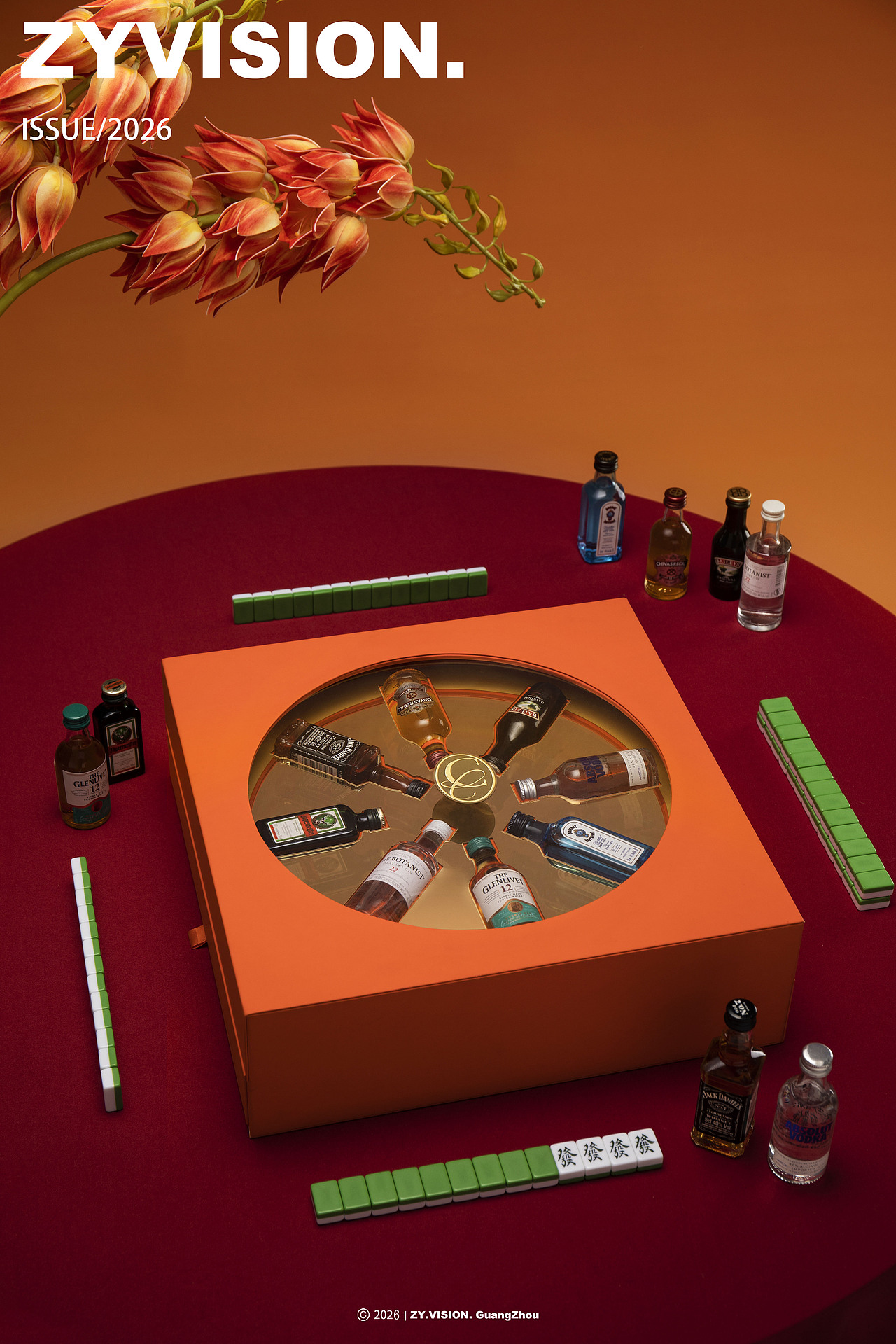 新年禮盒｜產(chǎn)品攝影｜靜物攝影（圖ZNDAxMjM4MzY4） - 產(chǎn)品攝影 - 站酷設(shè)計師在影視覺原創(chuàng)素材 - 站酷ZCOOL