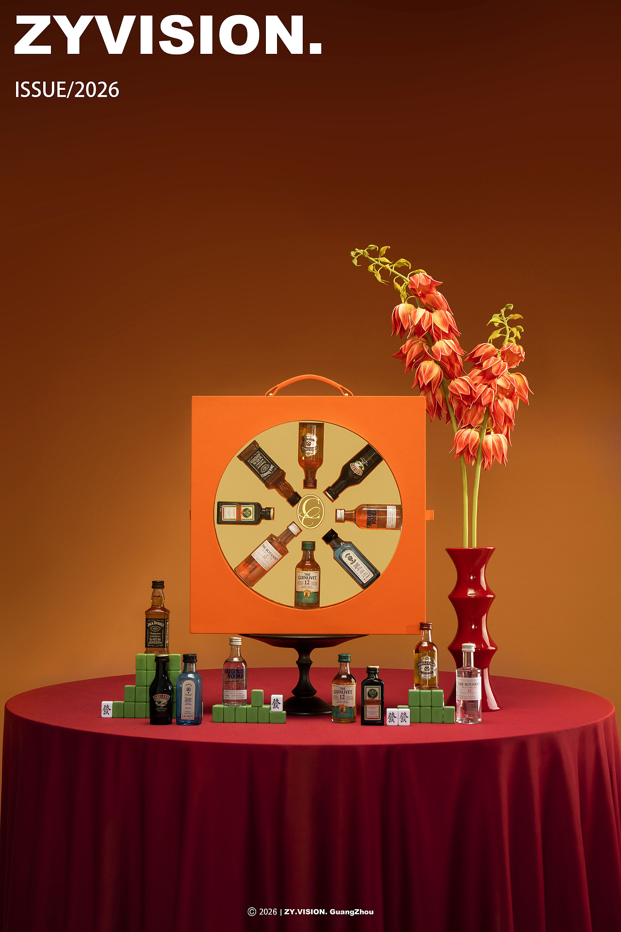 新年禮盒｜產(chǎn)品攝影｜靜物攝影（圖ZNDAxMjM4Mzc2） - 產(chǎn)品攝影 - 站酷設(shè)計師在影視覺原創(chuàng)素材 - 站酷ZCOOL