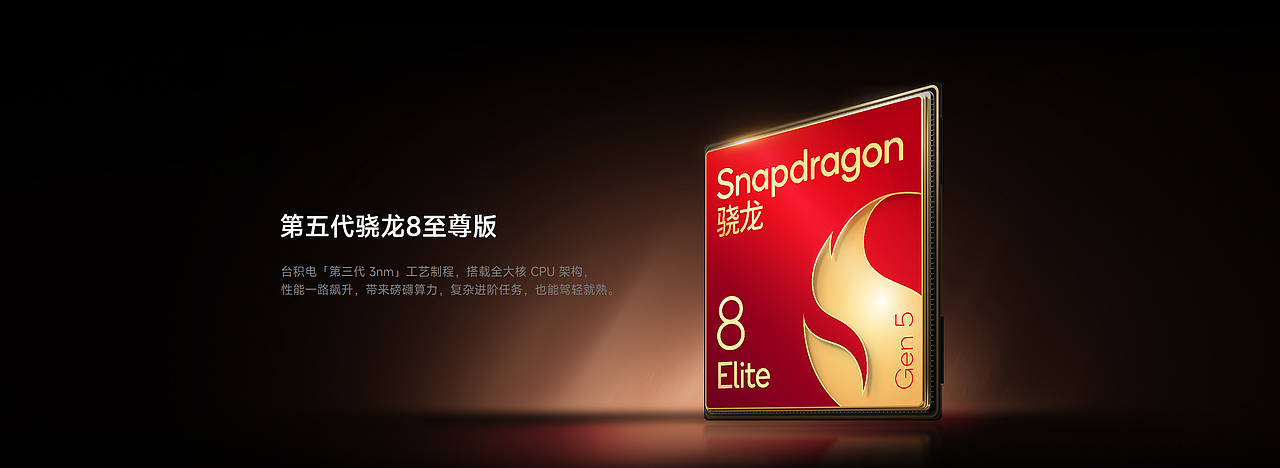 小米17×17Ultra发布会物料（图ZNDAxMjM5Mzg4） - 产品 - 站酷设计师众像文化原创素材 - 站酷ZCOOL
