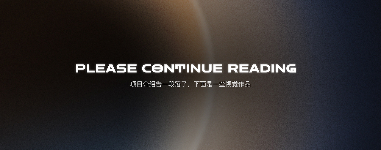 2025 UI/UX作品集（图ZNDAxMjQ0MjU2） - 软件界面 - 站酷设计师疯狂许师傅原创素材 - 站酷ZCOOL