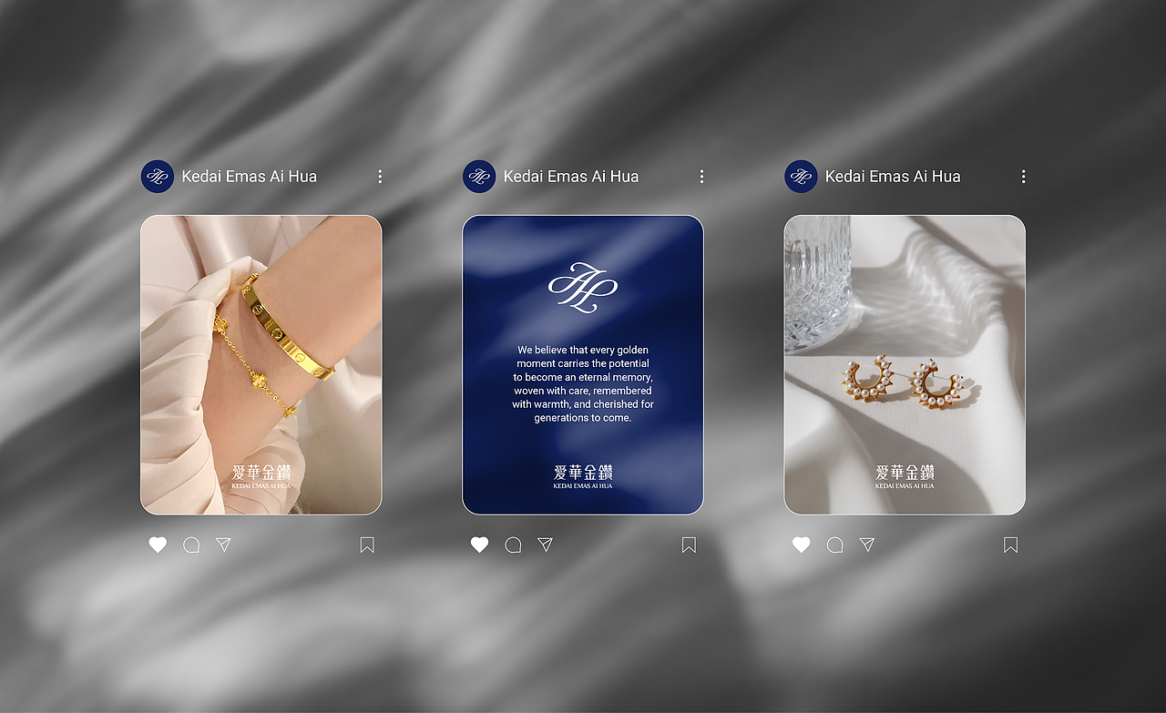 爱华 Ai Hua Jewellery Logo Design(图ZNDAxMjQwMTY0) - 品牌 - 站酷设计师Epikinono_Studio原创素材 - 站酷ZCOOL