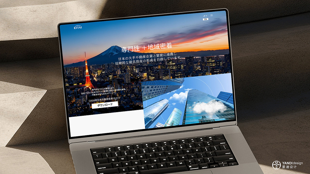 日本地产公司企业官网设计（图ZNDAxMjQxOTAw） - 企业官网 - 站酷设计师晏迪原创素材 - 站酷ZCOOL