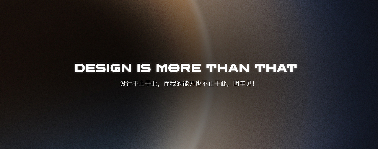 2025 UI/UX作品集（图ZNDAxMjQ0Mjc2） - 软件界面 - 站酷设计师疯狂许师傅原创素材 - 站酷ZCOOL