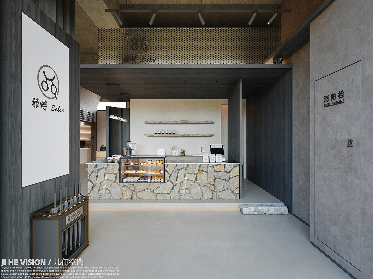几何空间视觉表现 | 颖畔Salan融合店（图ZNDAxMjQ0NzUy） - 商业空间设计 - 站酷设计师几何空间彡原创素材 - 站酷ZCOOL
