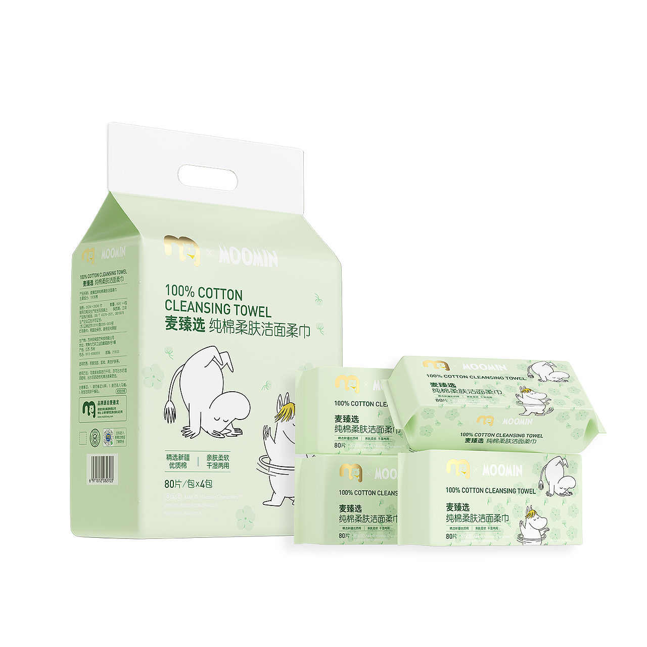 包装效果图（图ZNDAxMjQ5NzY4） - 包装 - 站酷设计师Albino626原创素材 - 站酷ZCOOL