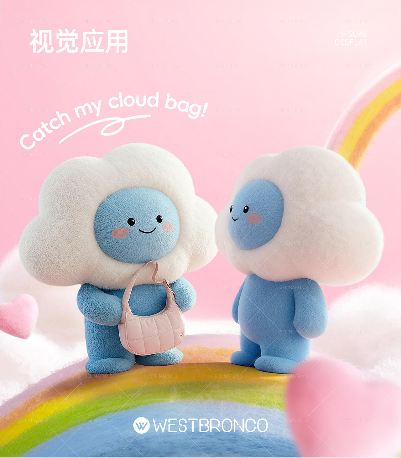 2025 跨境电商作品集（图ZNDAxMjYwMDQ4） - 电商 - 站酷设计师SeLinaFunG原创素材 - 站酷ZCOOL