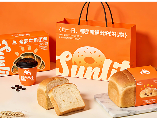 阳光烘焙｜品牌视觉设计（个人主页-ZNzMwMjAyNDQ=） - 品牌 - 站酷设计师星鸽原创素材 - 站酷ZCOOL