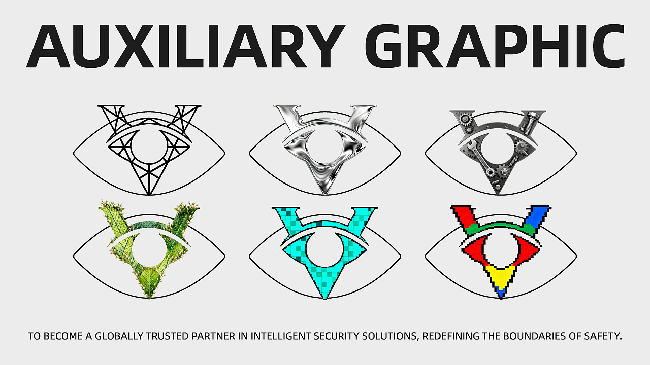 维境安防Vigilant | 品牌视觉概念设计（图ZNDAxMjYyNjg0） - 品牌 - 站酷设计师MOXIMO_原创素材 - 站酷ZCOOL