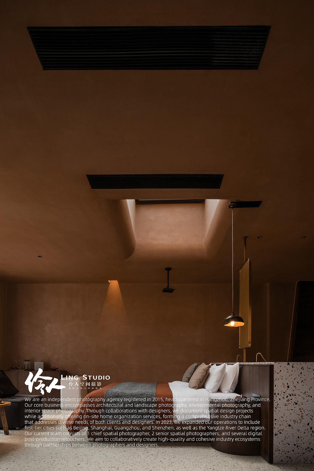 空间摄影｜安吉·岩涺石设计师民宿（图ZNDAxMjYzNTA4） - 环境/建筑摄影 - 站酷设计师伶人空间摄影原创素材 - 站酷ZCOOL