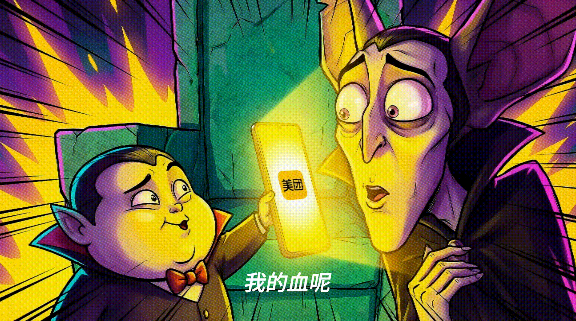 霓虹古堡的热辣救赎(图ZNDAxMjY2OTQ0) - AI作品 - 站酷设计师GUUYU郭宇原创素材 - 站酷ZCOOL