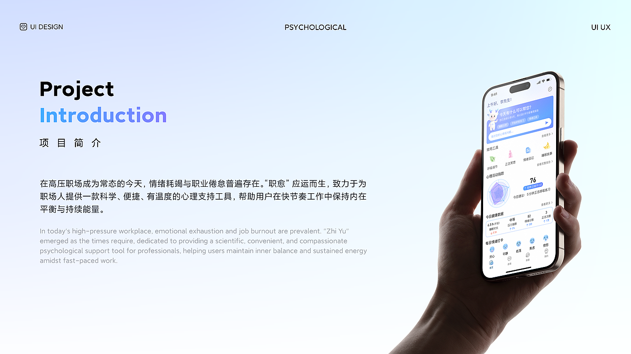 2026UI作品集（图ZNDAxMjY4NDg4） - APP界面 - 站酷设计师huanghuii原创素材 - 站酷ZCOOL